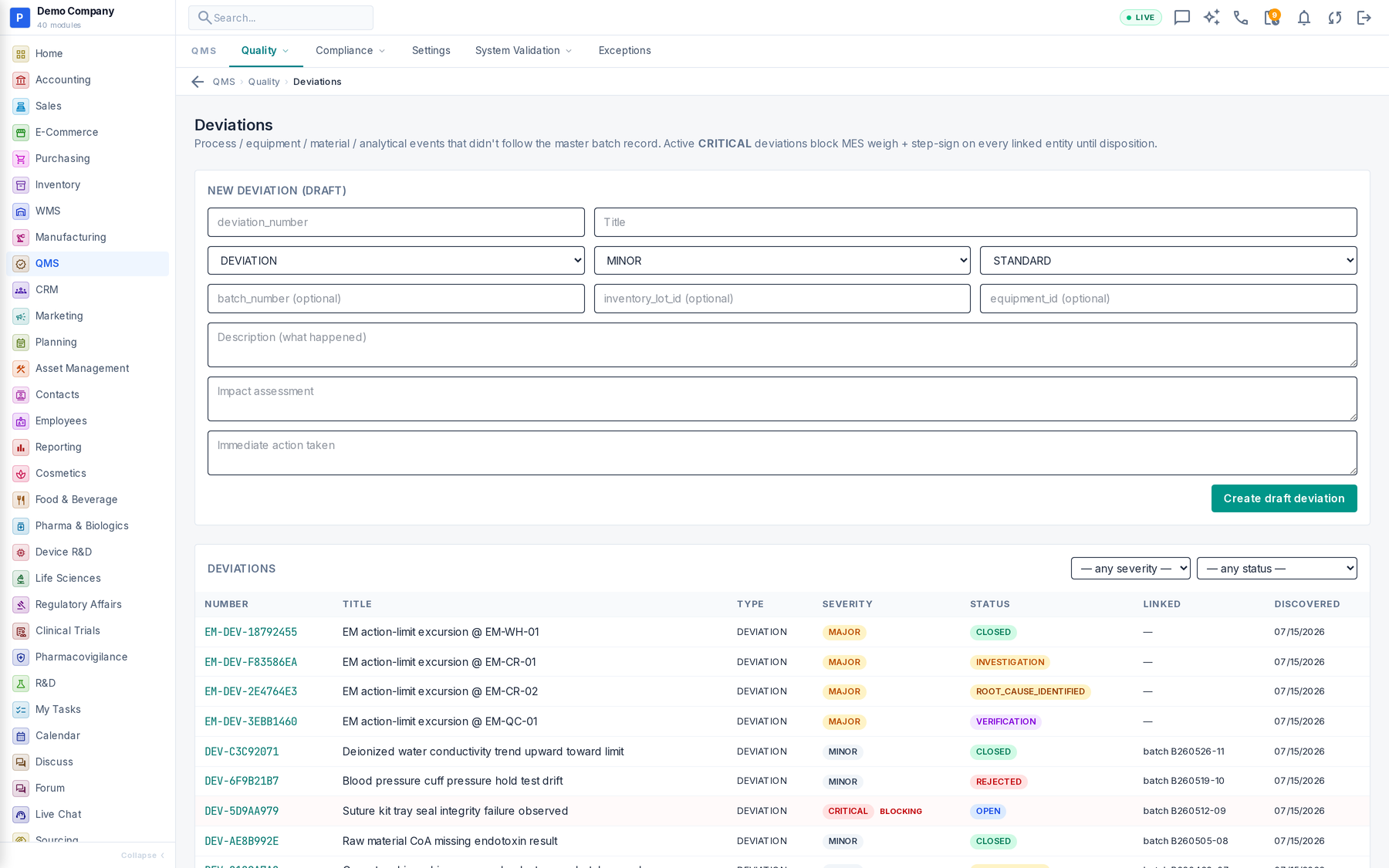 QMS working screen
